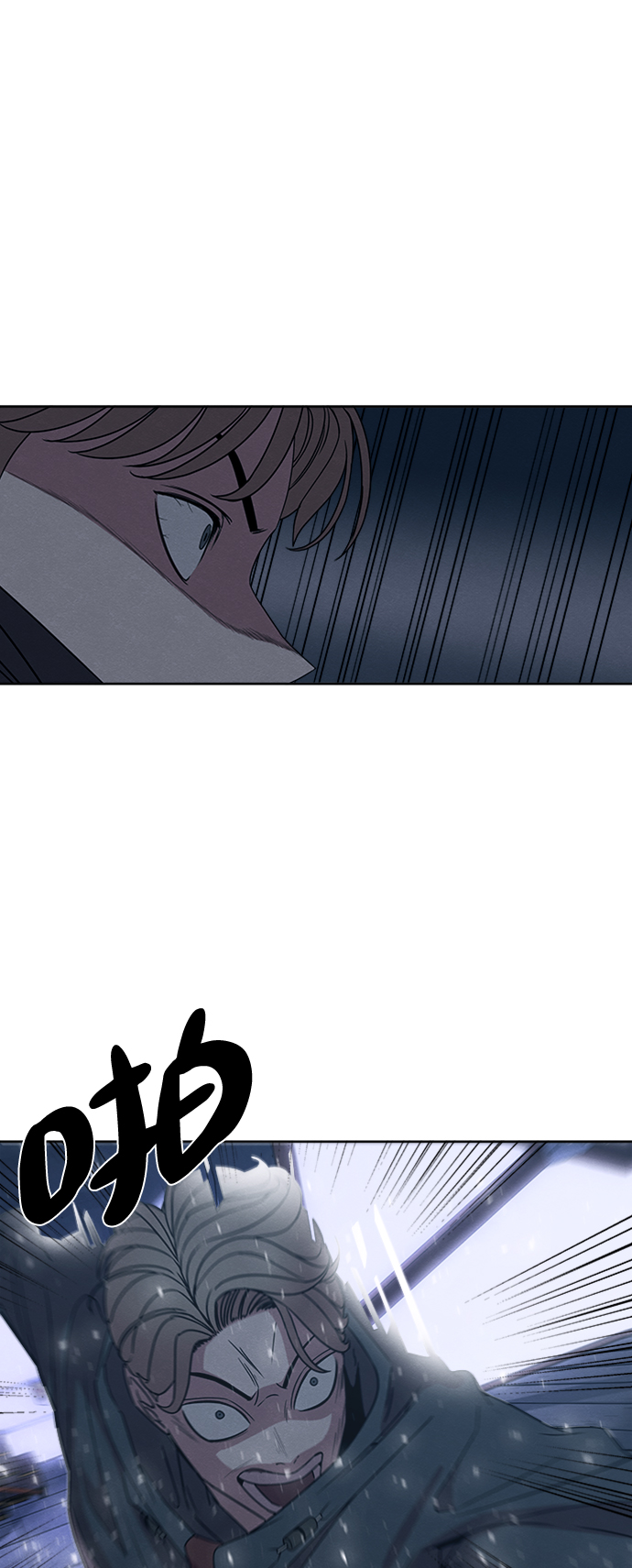 第13话11