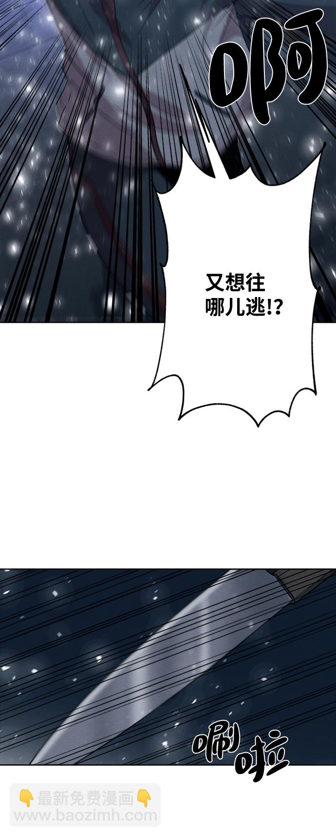 第13话12
