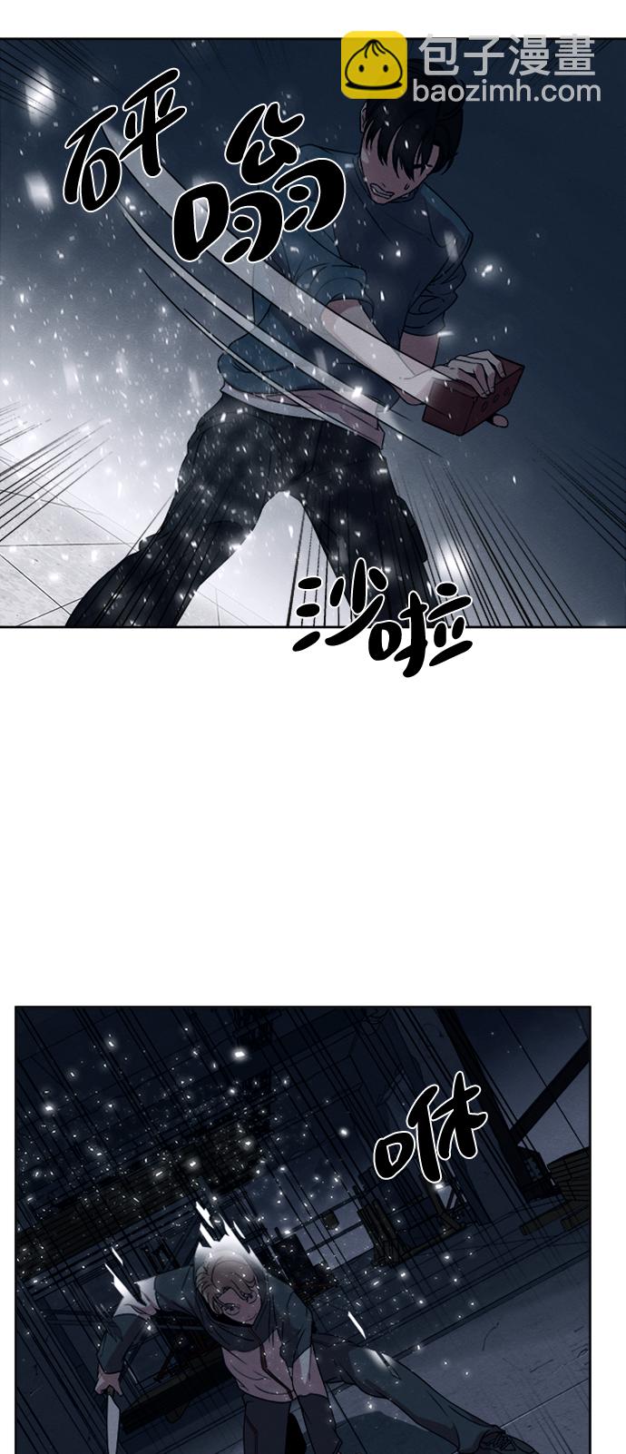 第13话20
