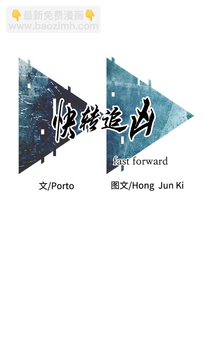 第13话27