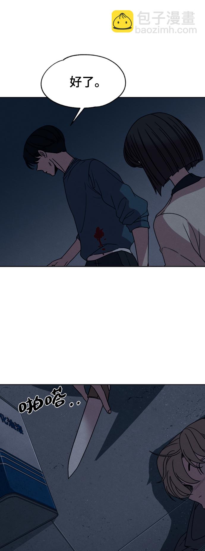 第13话35