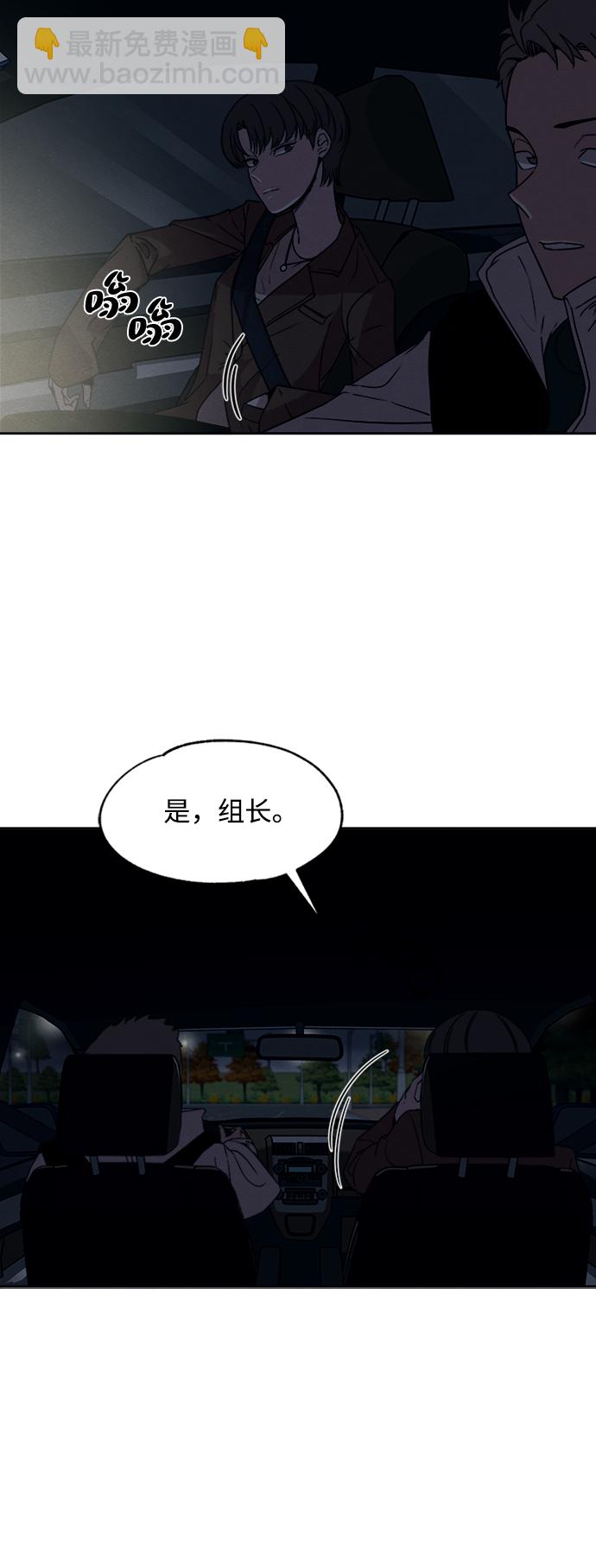 第13话41
