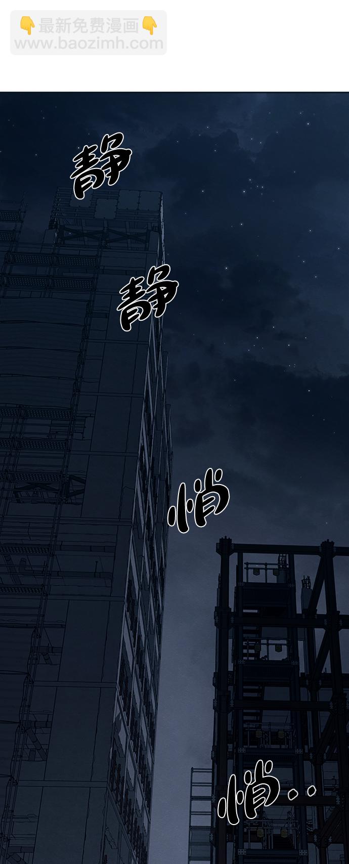 第13话48