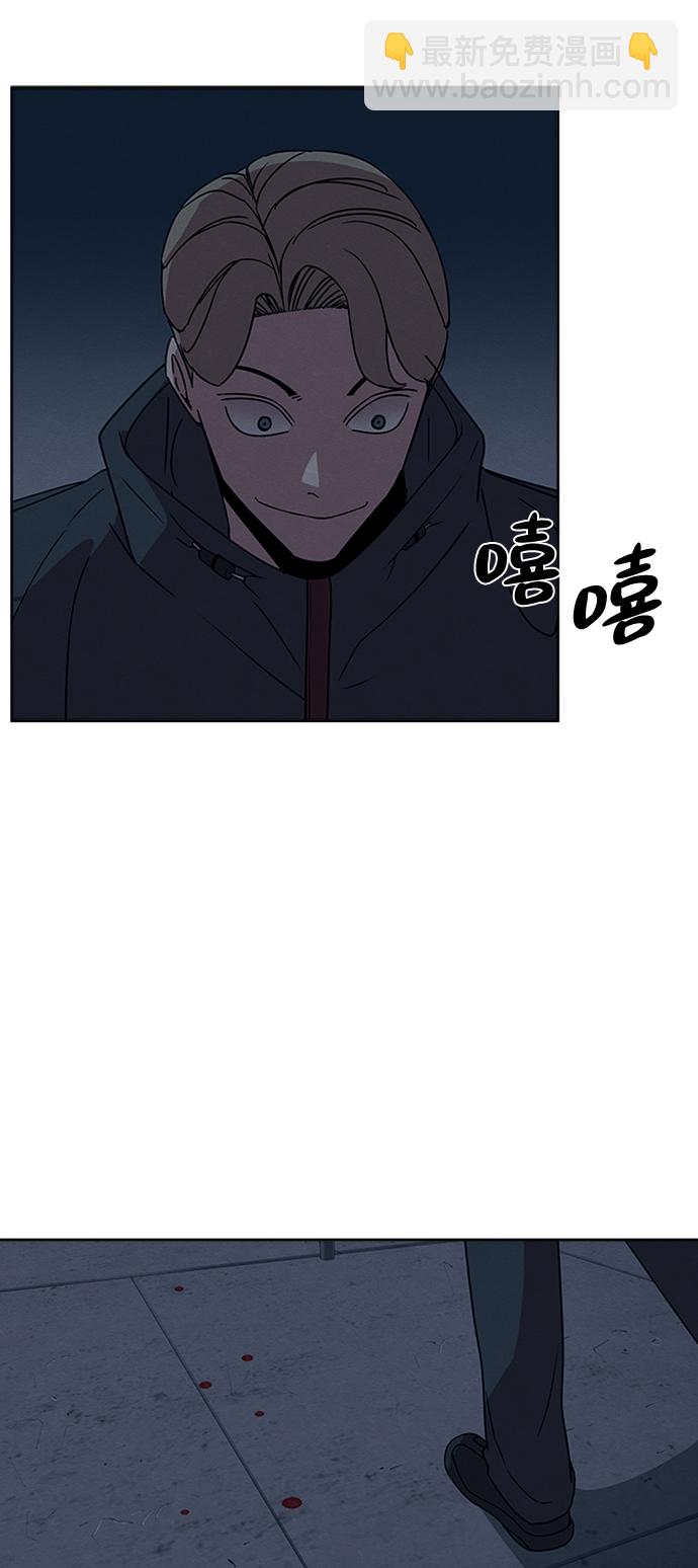 第13话5