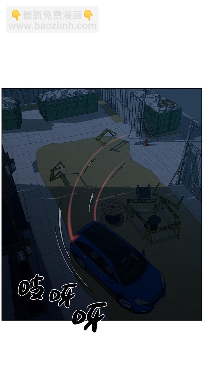 第13话50