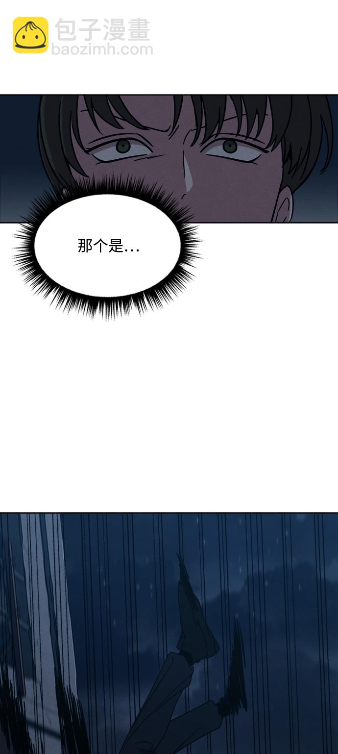 第13话57