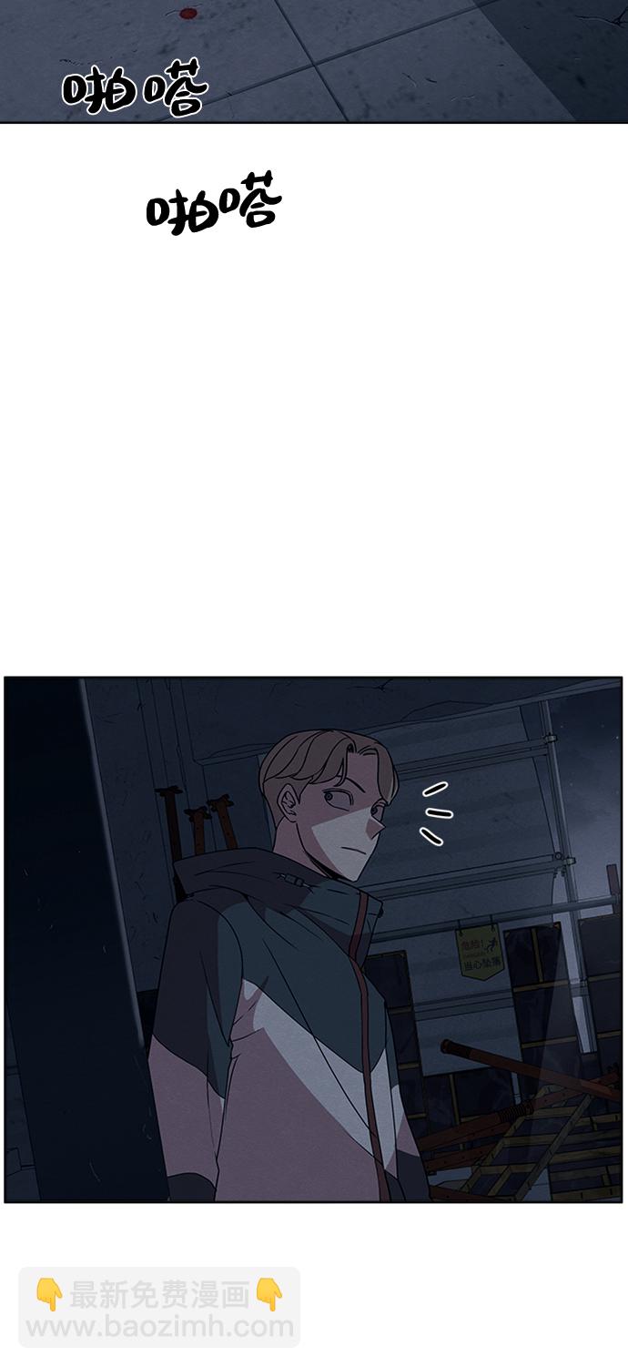 第13话6