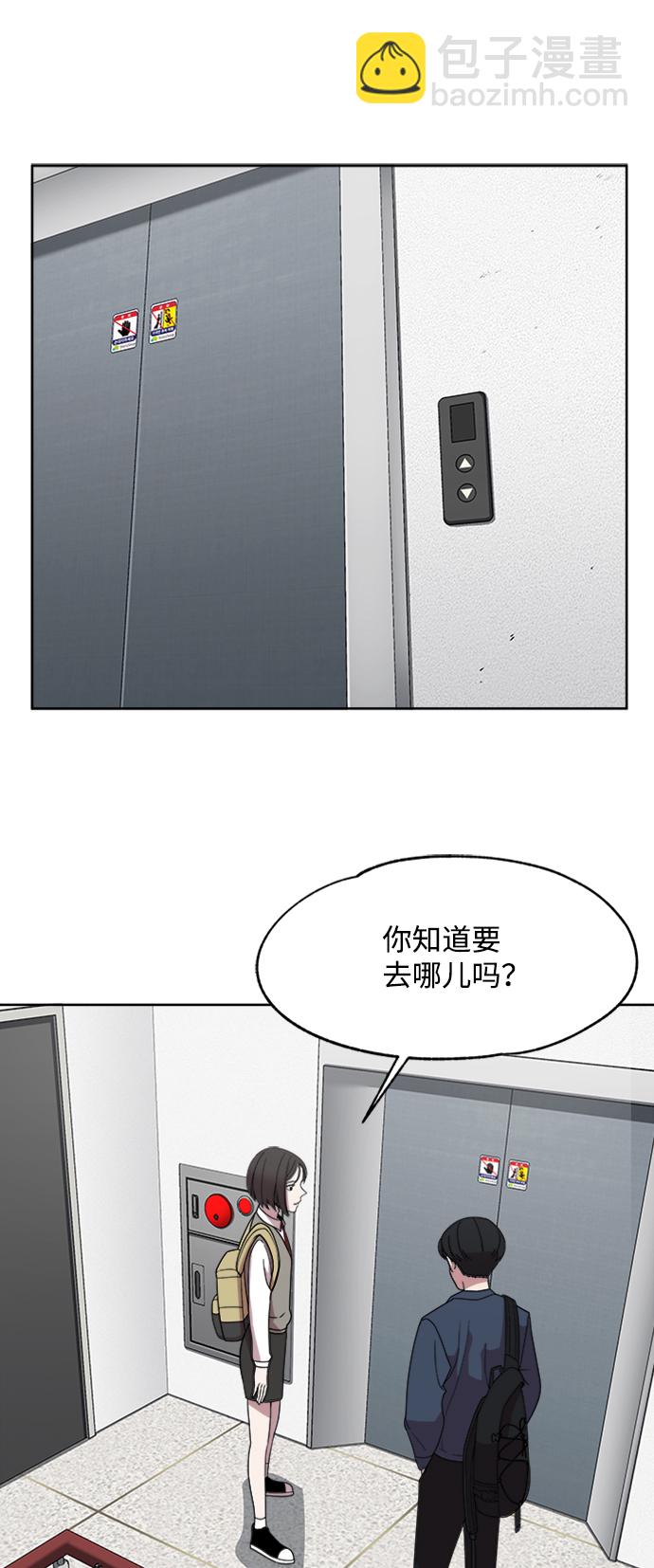 第17话1