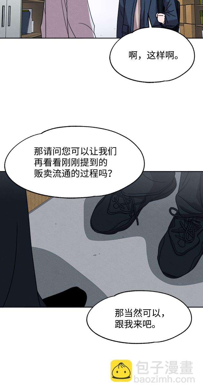 第17话18