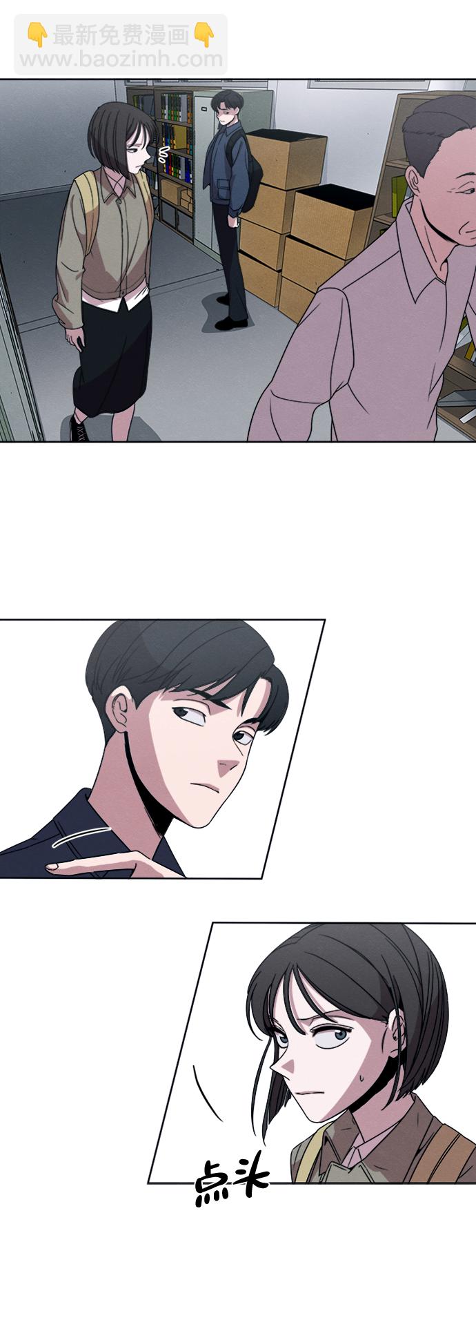 第17话19