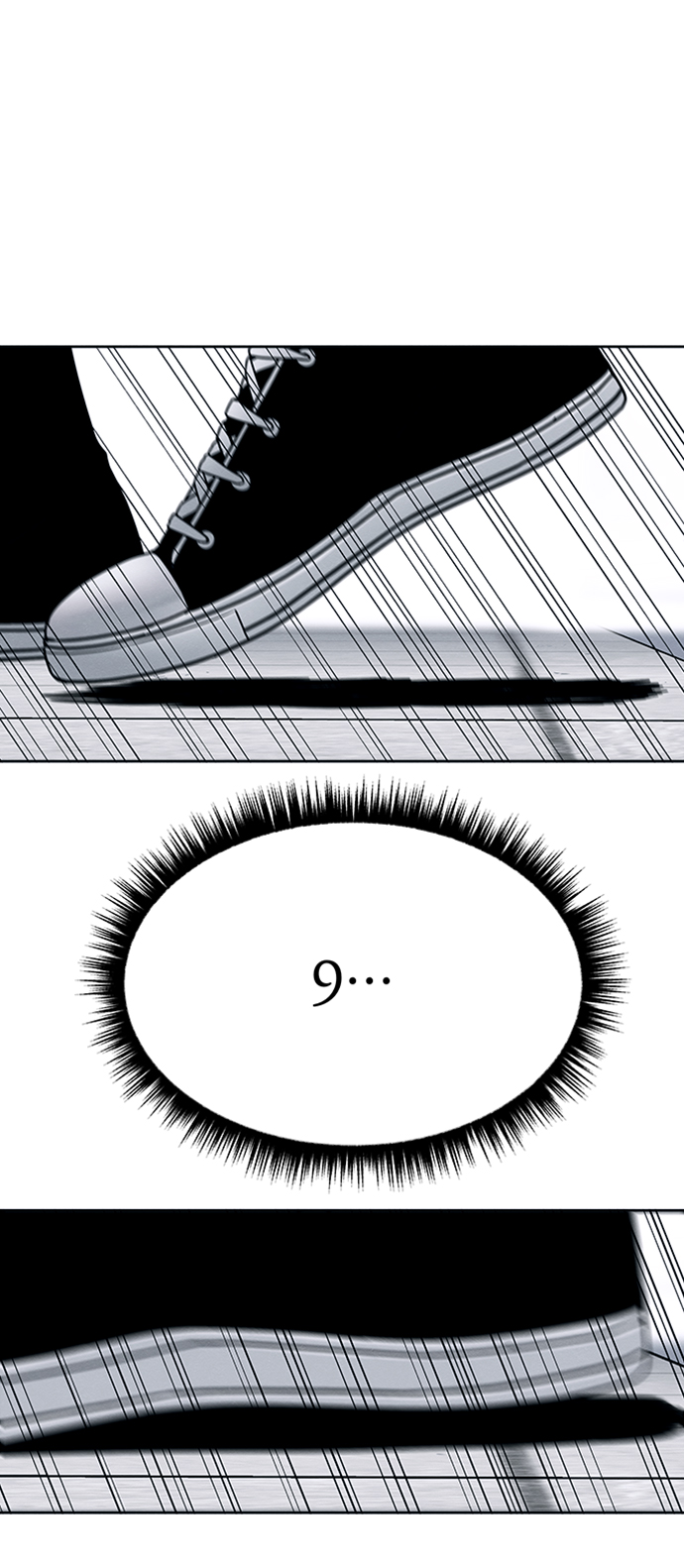 第17话22
