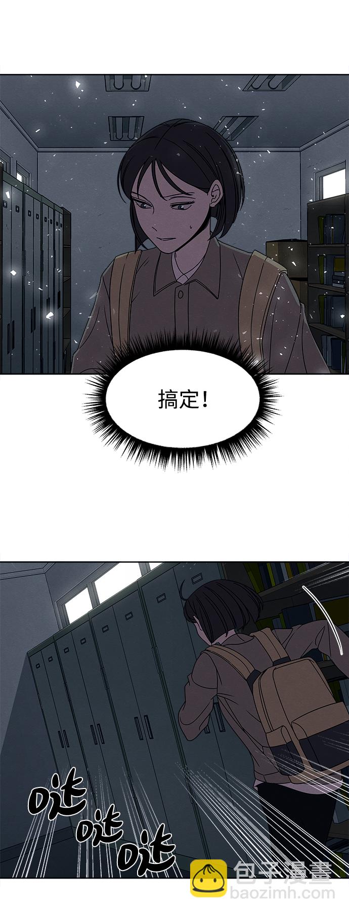 第17话24