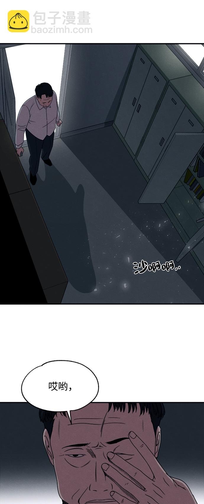第17话32