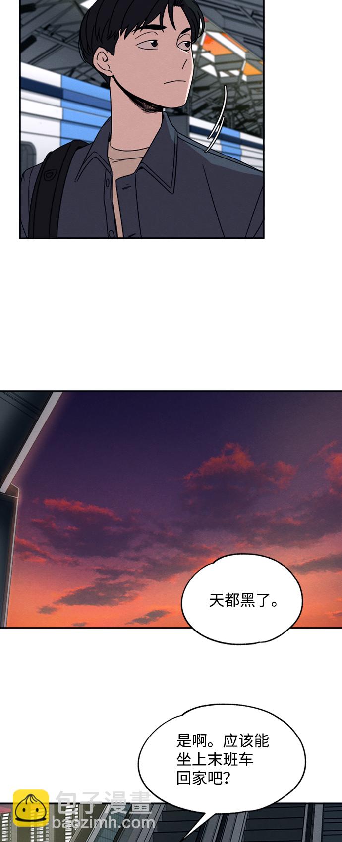 第17话35