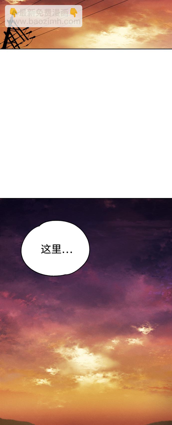 第17话40