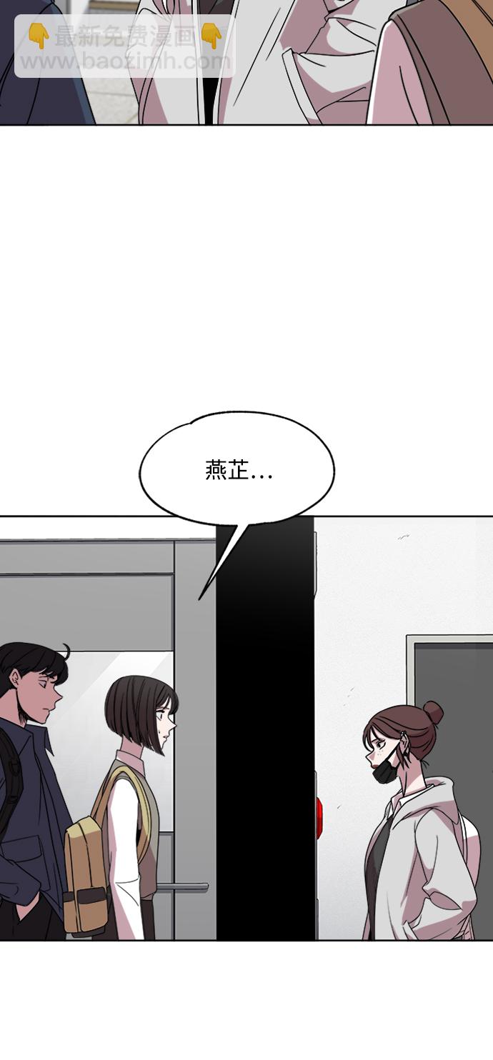 第17话5