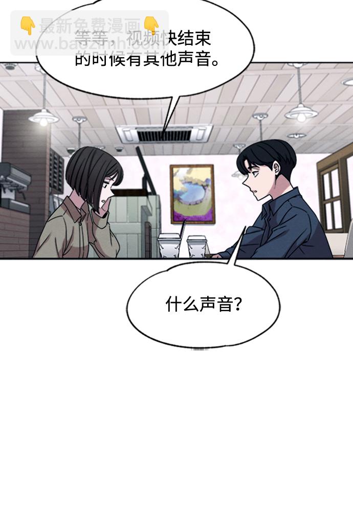 第18话13