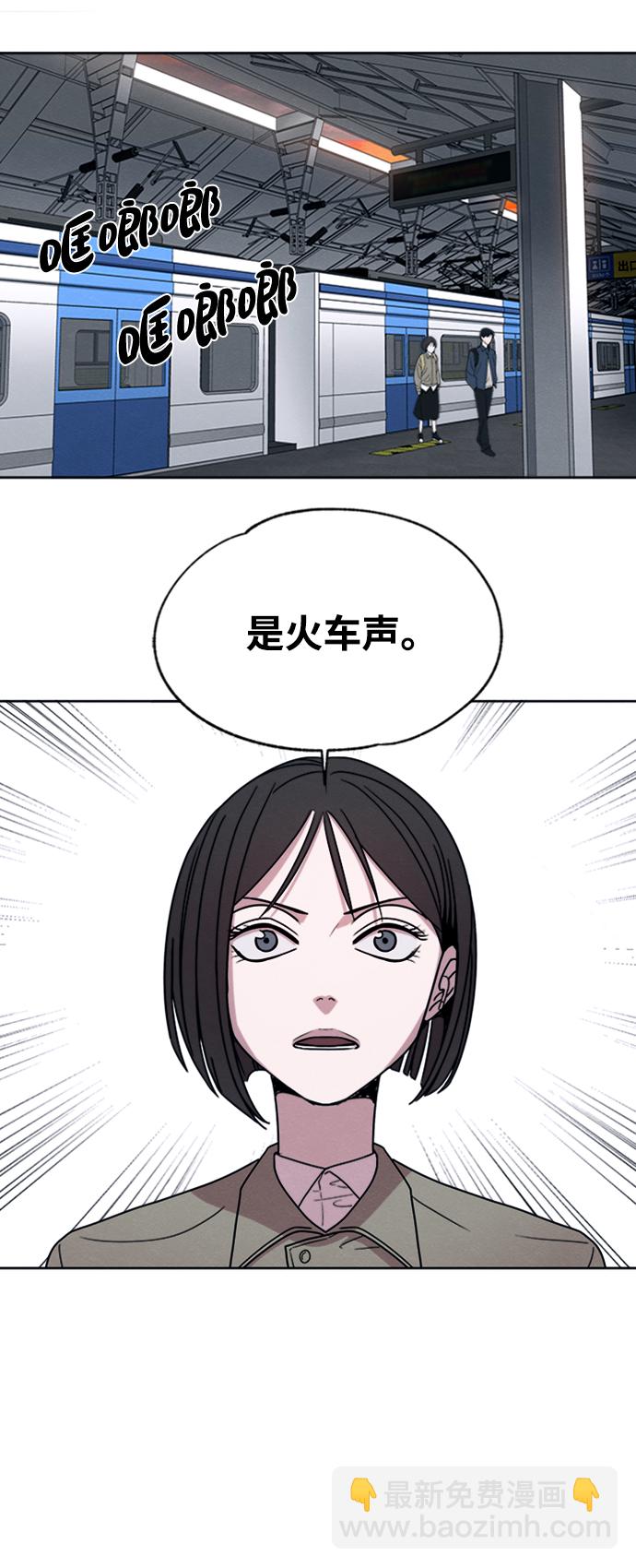 第18话15