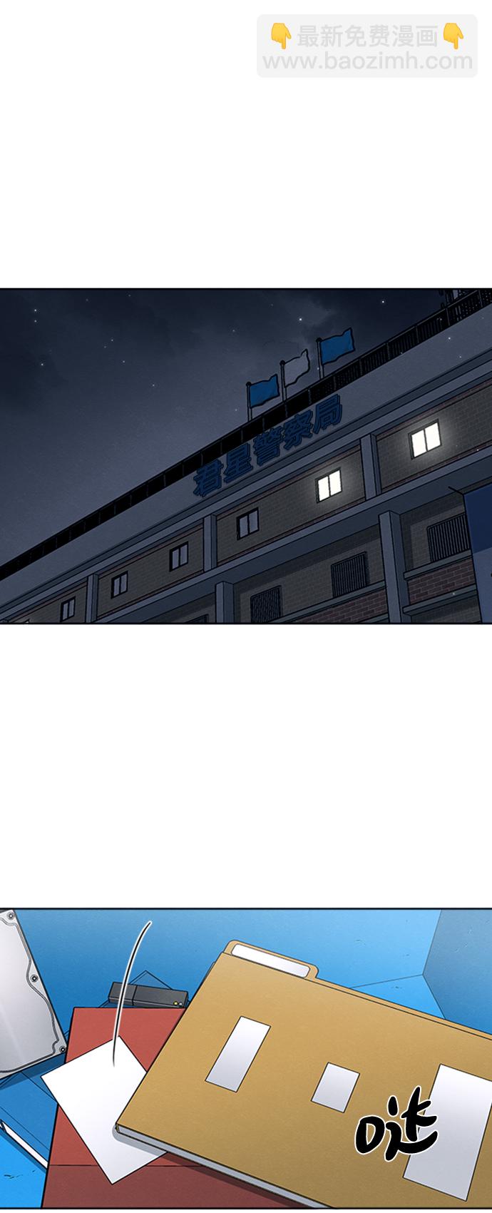 第18话16
