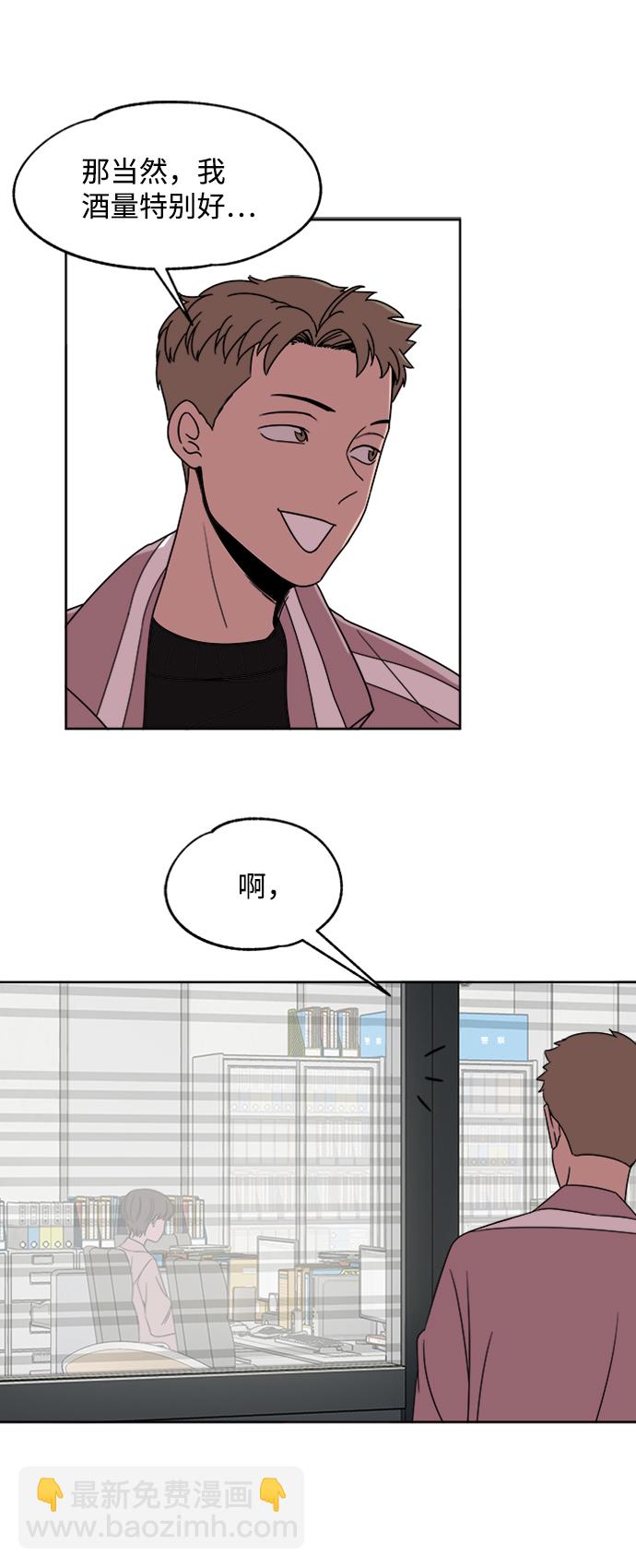 第18话21