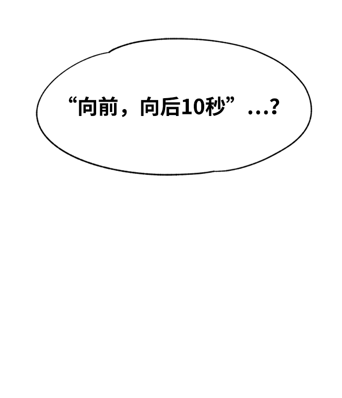 第18话26