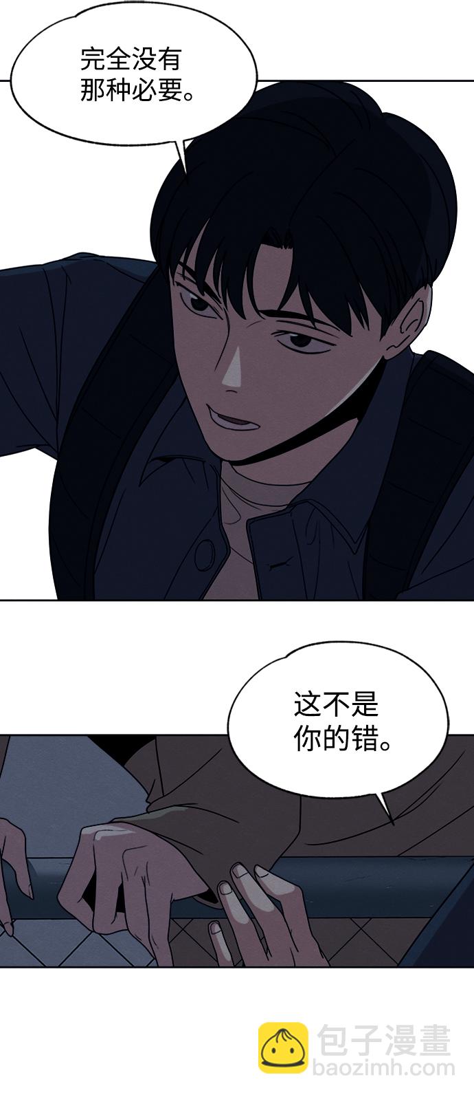第18话33