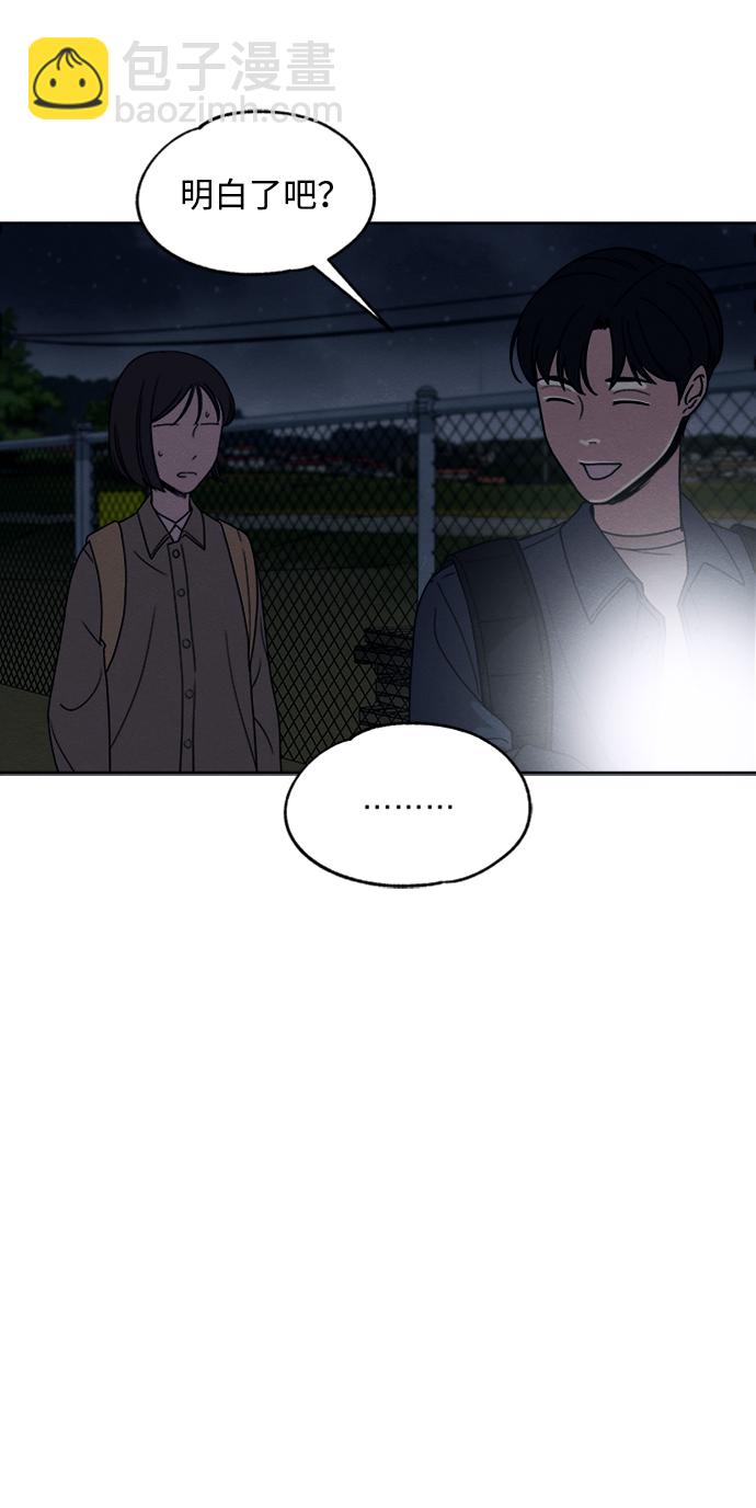第18话38