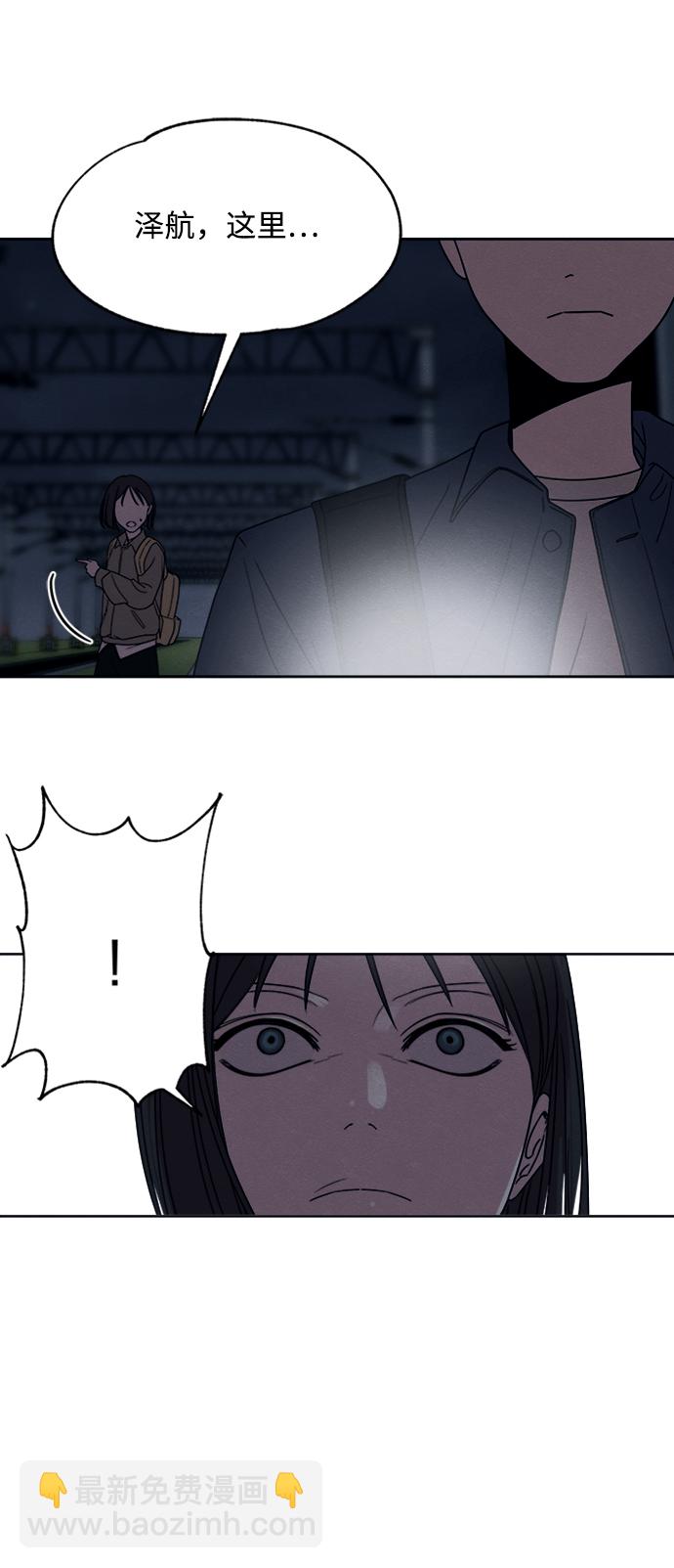 第18话43