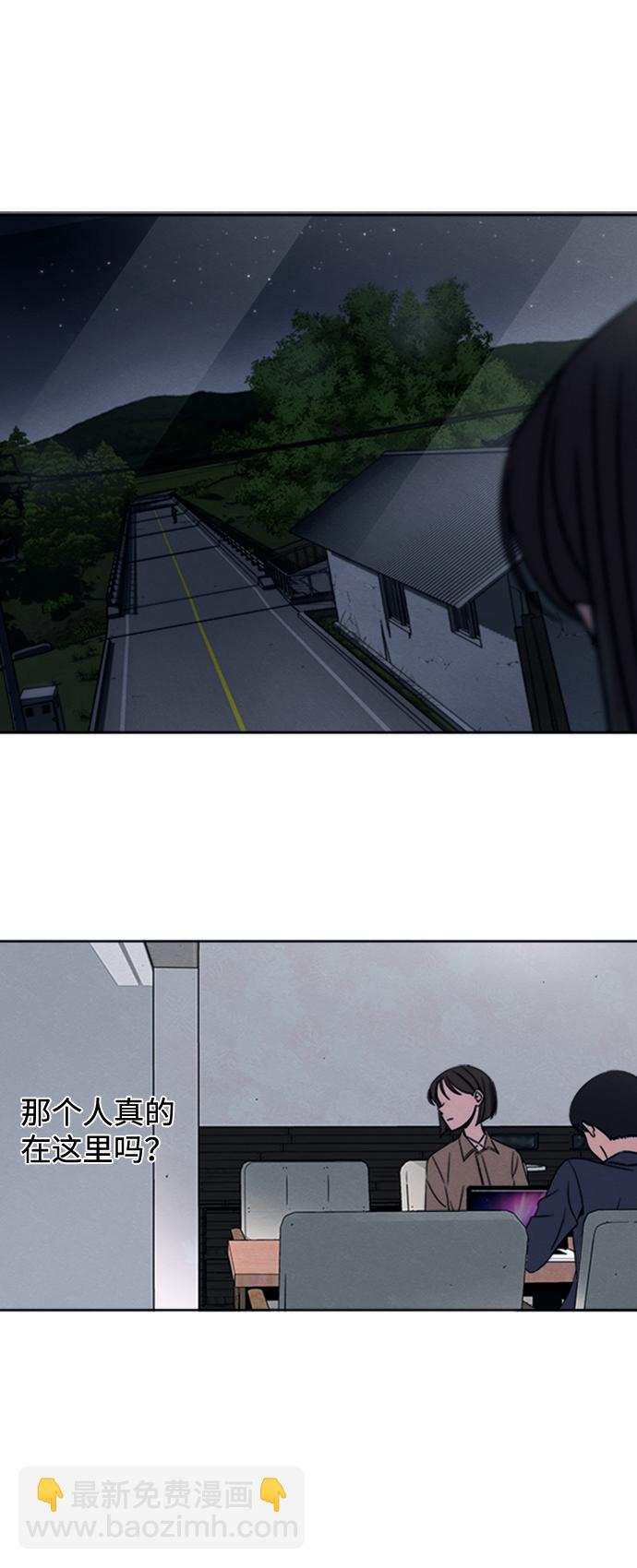 第18话7