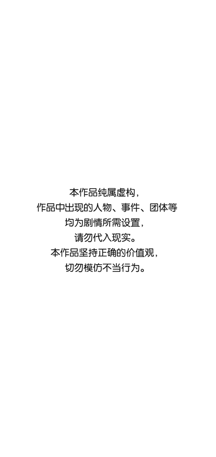 第22话0