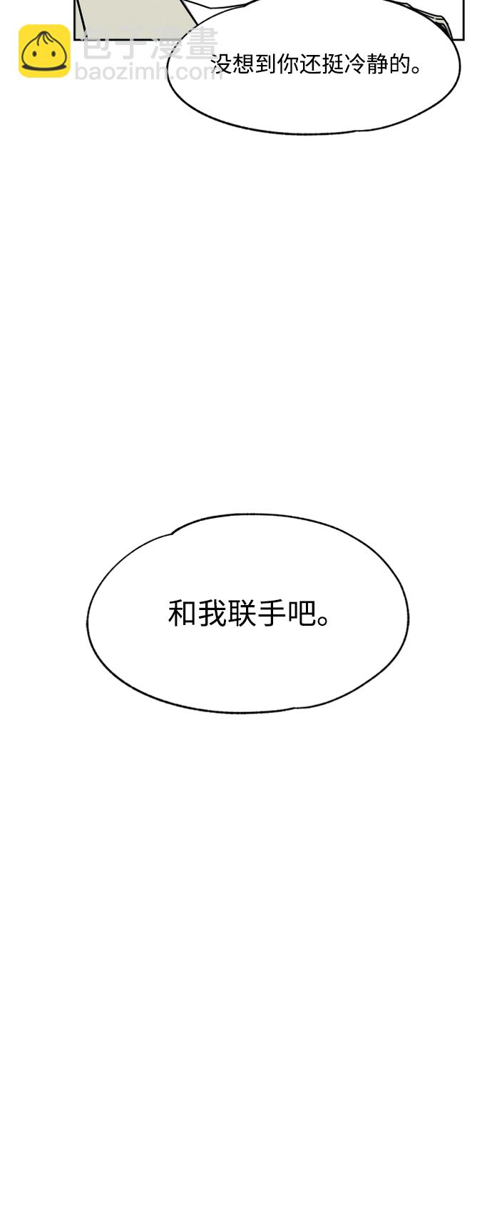 第22话19