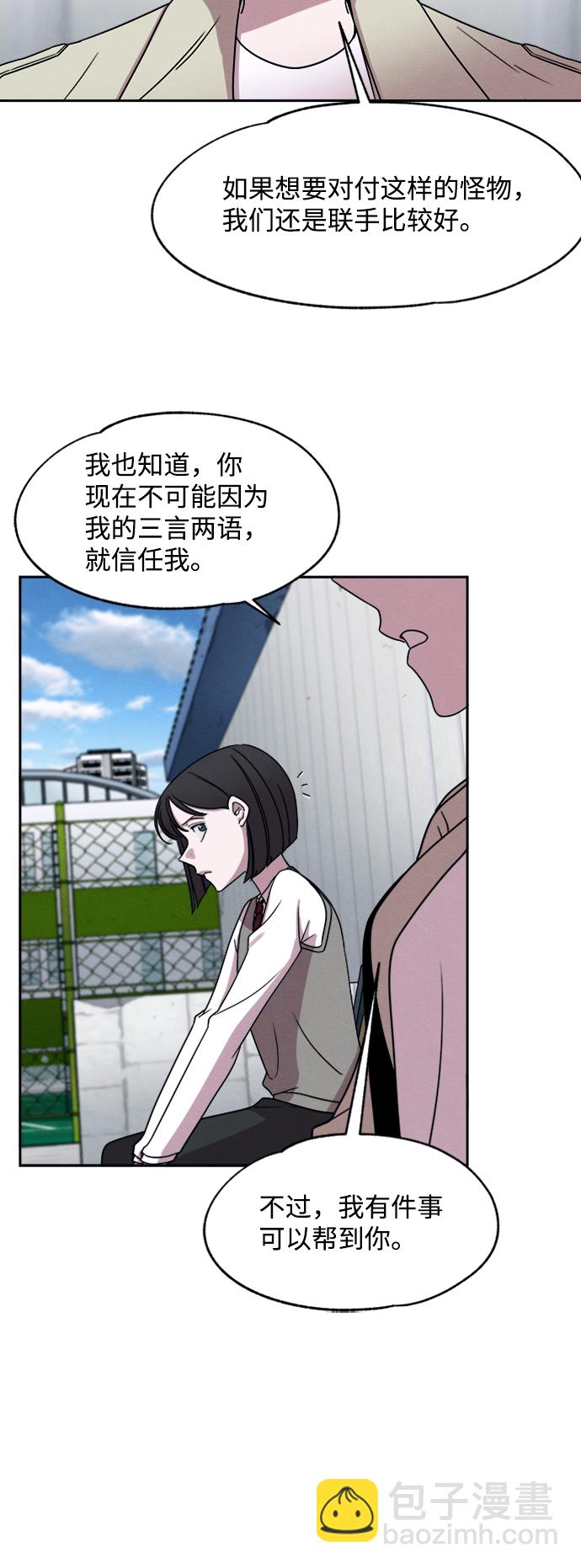 第22话27