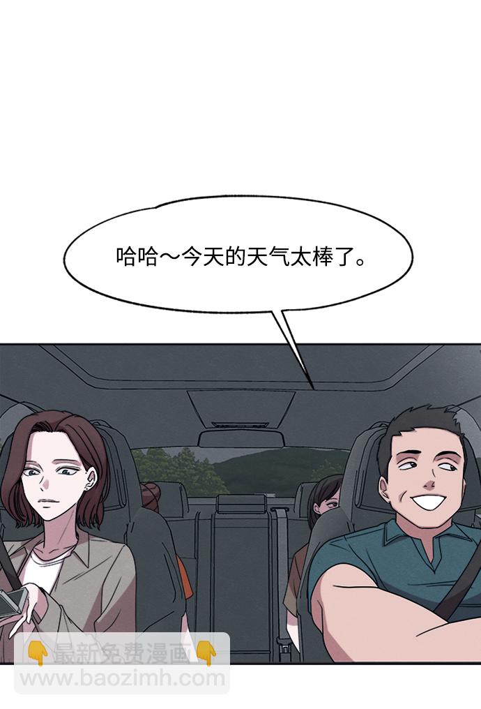 第22话35