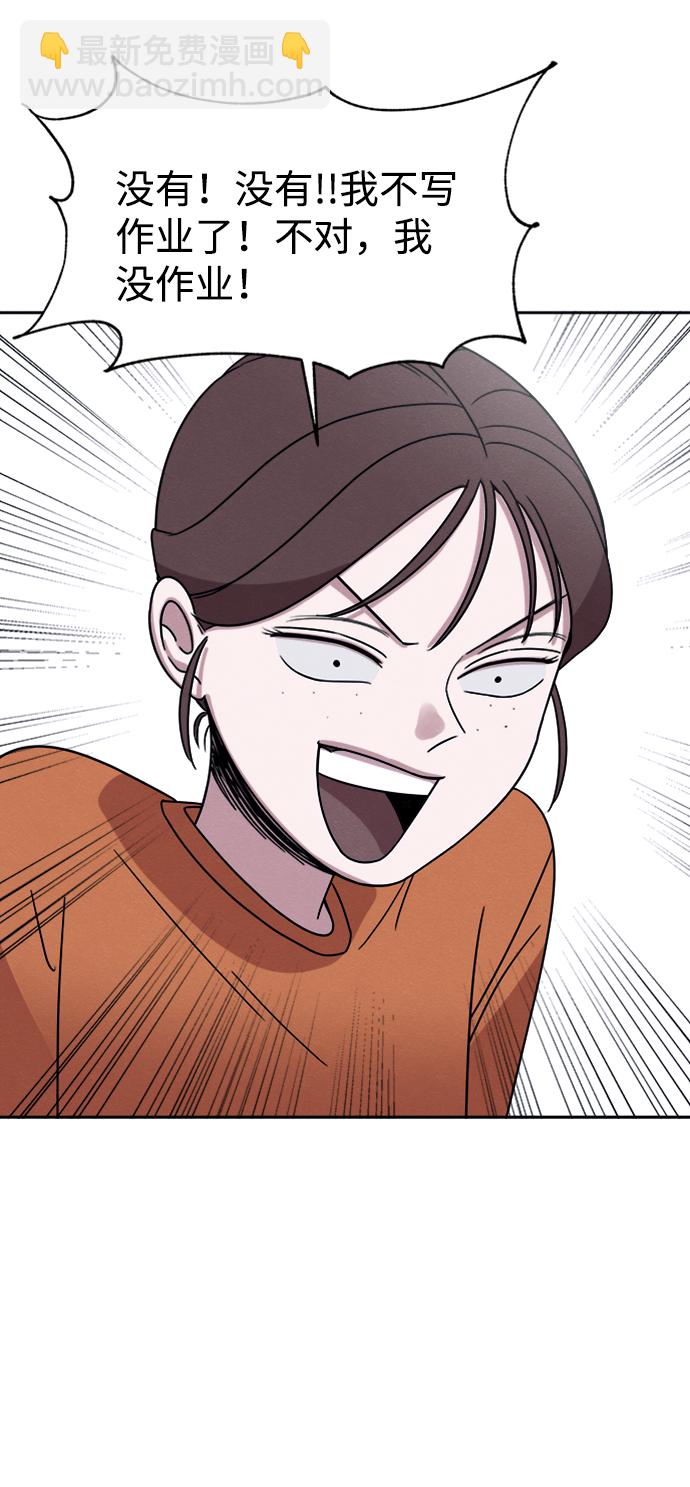 第22话40