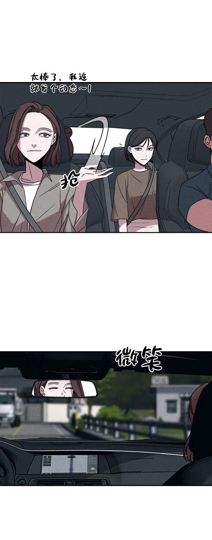第22话41