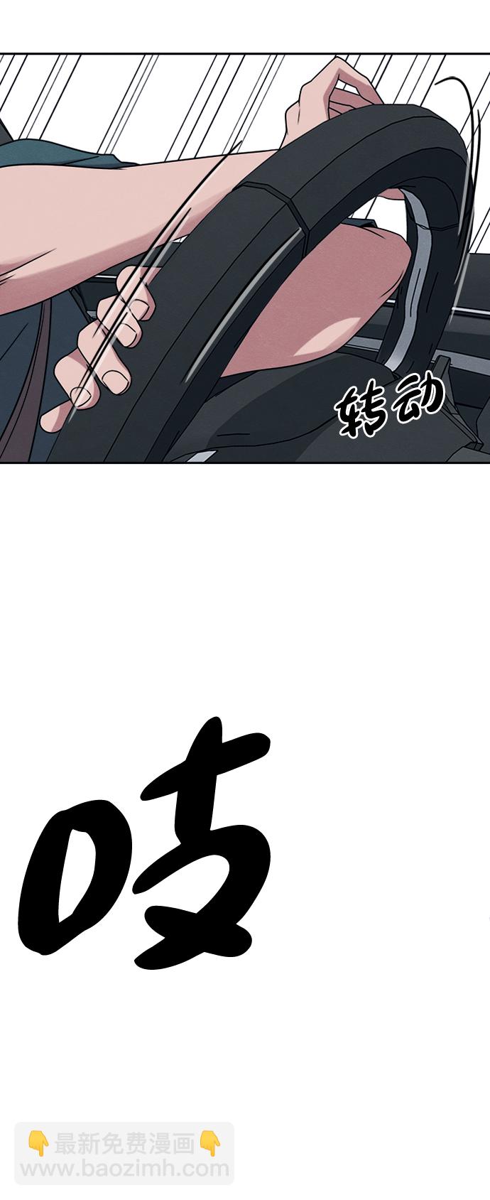 第22话47