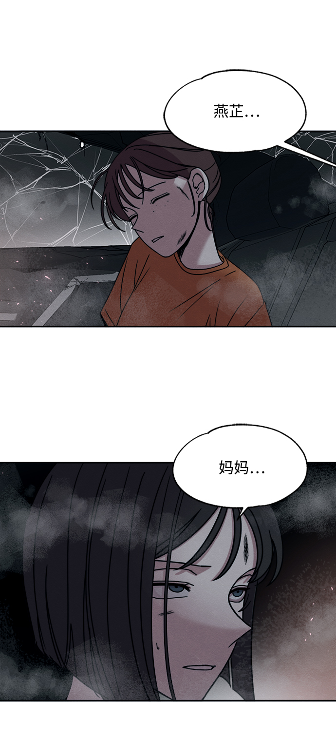 第22话60