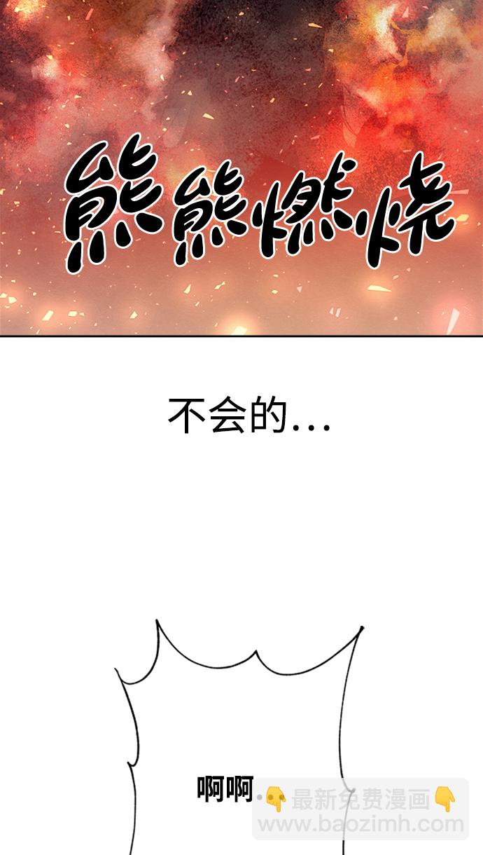 第22话65
