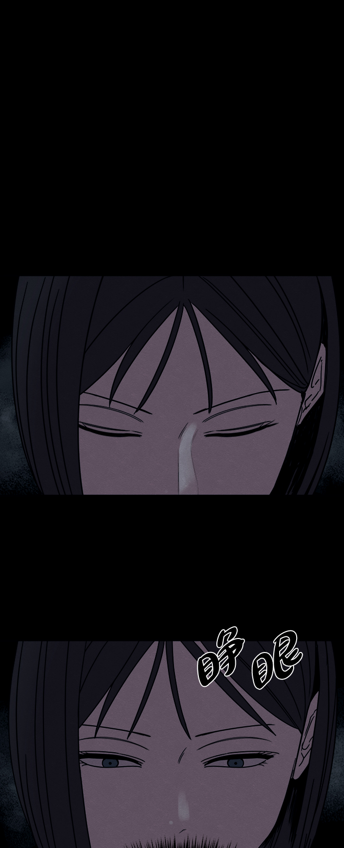 第23话1