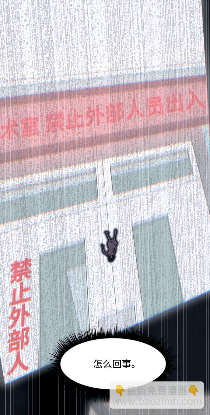 第23话13