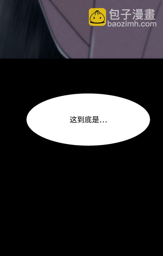 第23话16