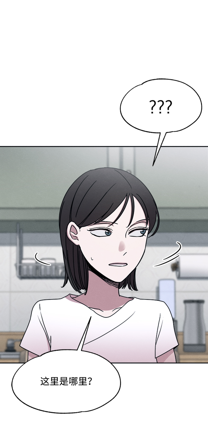 第23话20