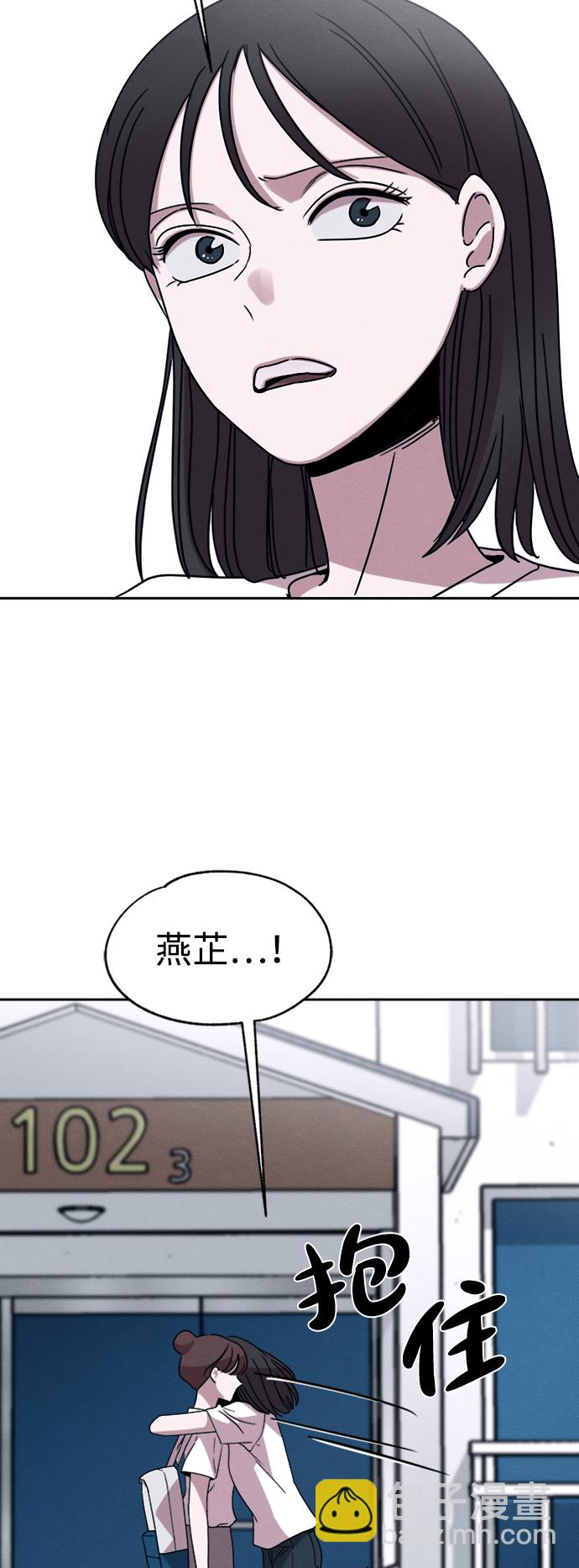 第23话36