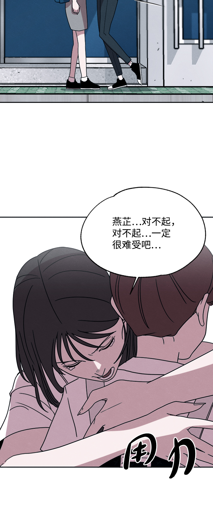 第23话37
