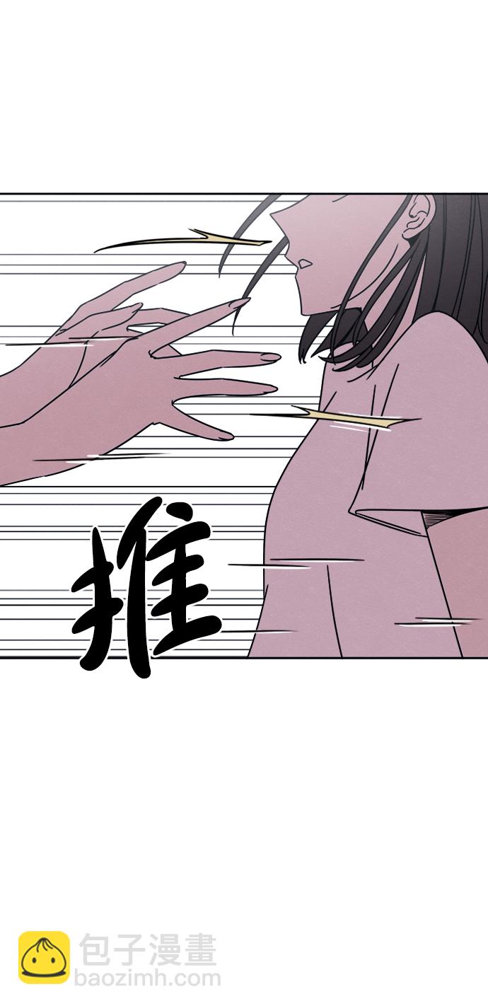 第23话38