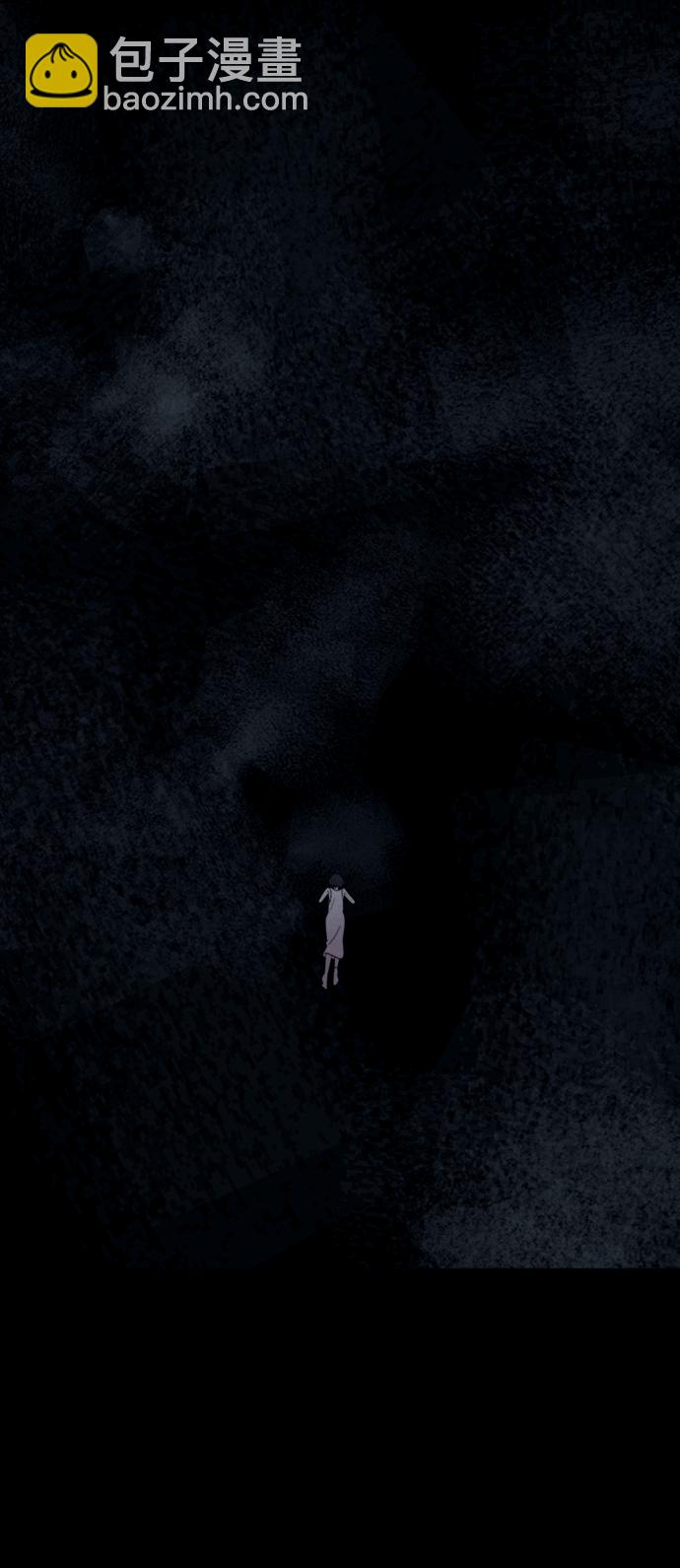 第23话4