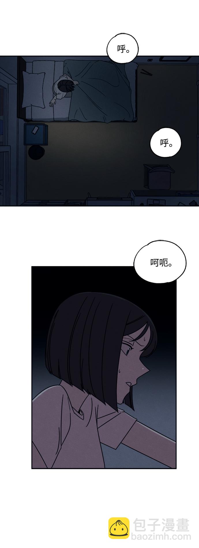 第23话57