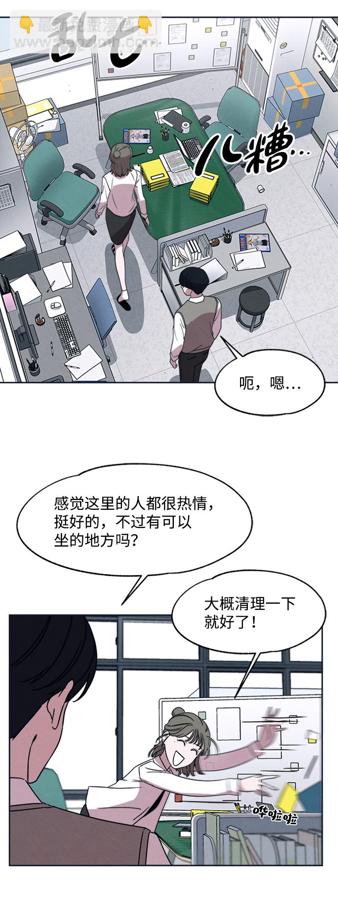 第23话62