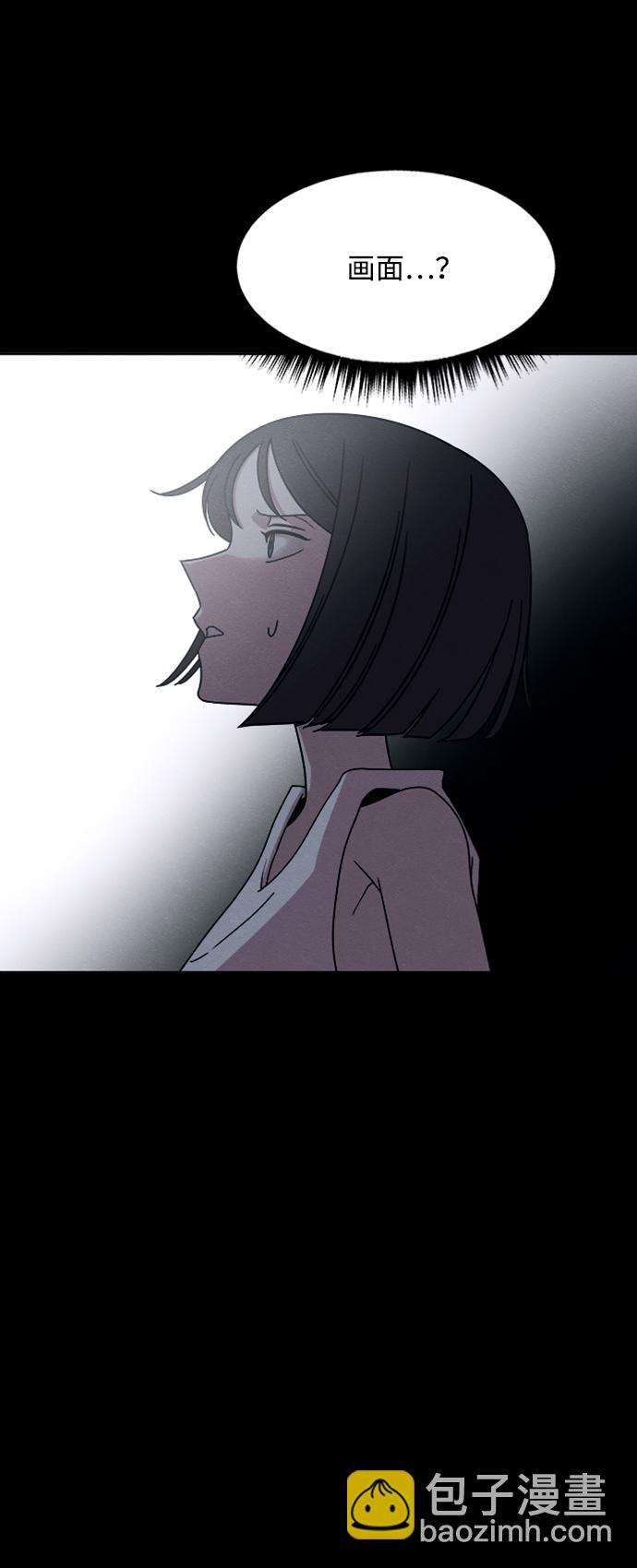 第23话8