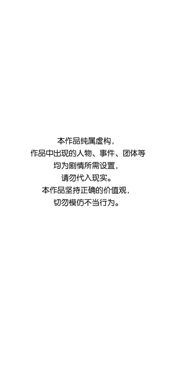 第28话0